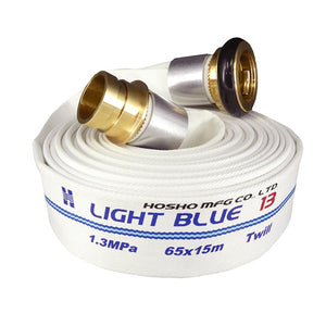 ライトブルーホース(散水用ホース)1.3MPa 65A×15m 黄銅製町野式金具
