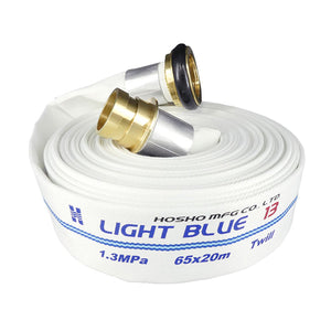 ライトブルーホース(散水用ホース)1.3MPa 65A×20m 黄銅製町野式金具
