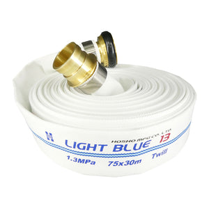 ライトブルーホース(散水用ホース)1.3MPa 75A×30m 黄銅製町野式金具