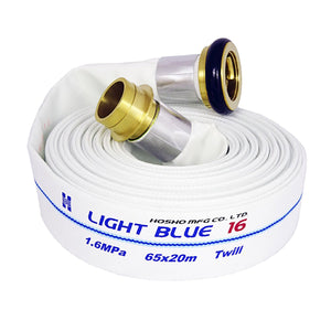 ライトブルーホース(散水用ホース)1.6MPa 65A×20m 黄銅製町野式金具