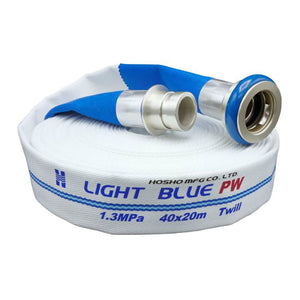 ライトブルーホースPW(飲料水送水用ホース)1.3MPa 40A×20m