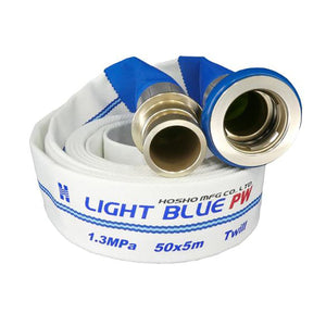 ライトブルーホースPW(飲料水送水用ホース)1.3MPa 50A×5m