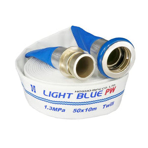 ライトブルーホースPW(飲料水送水用ホース)1.3MPa 50A×10m