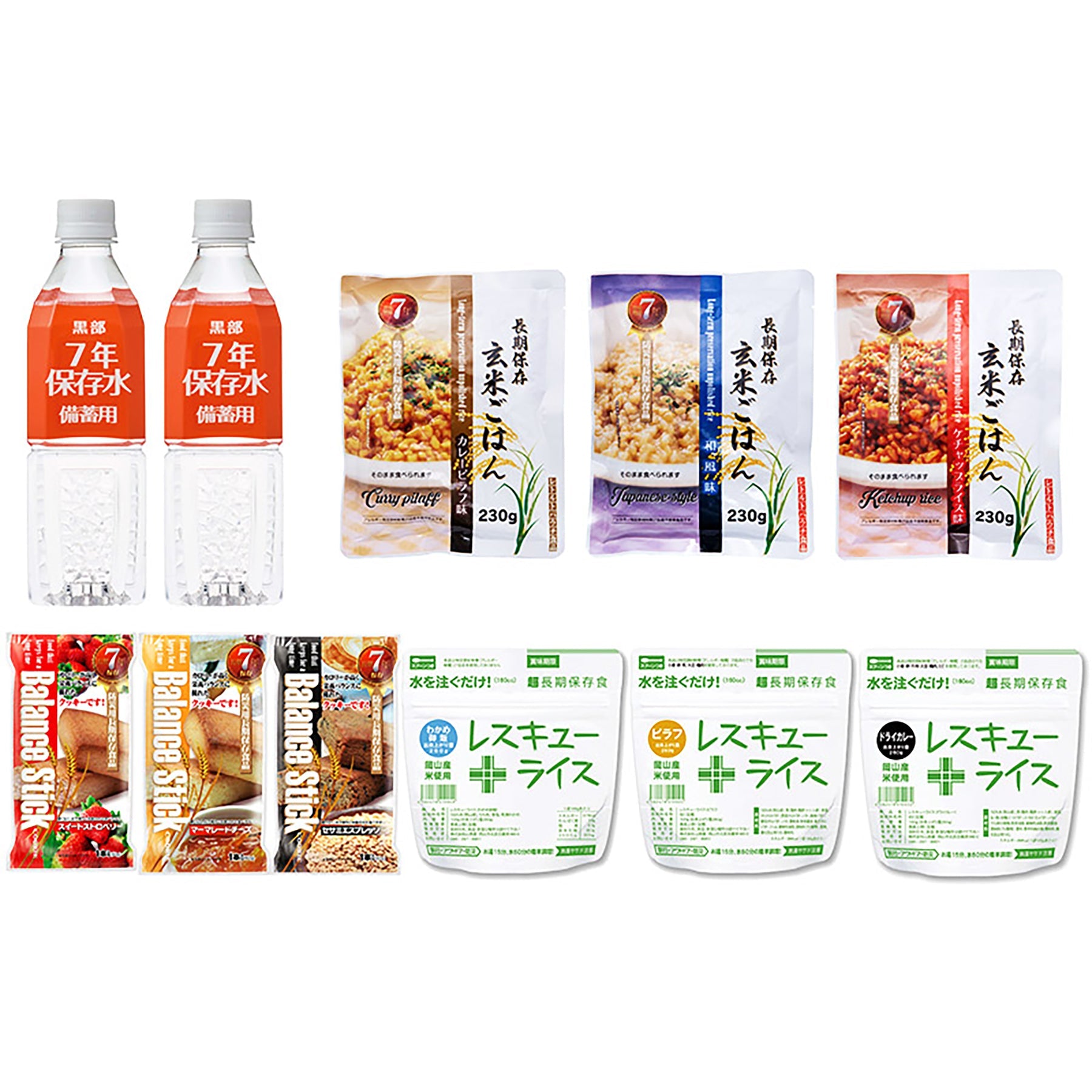 7年保存A4ボックス食料備蓄3日間セット BLS-13 7年保存A4ボックス食料備蓄3日間セット BLS-13