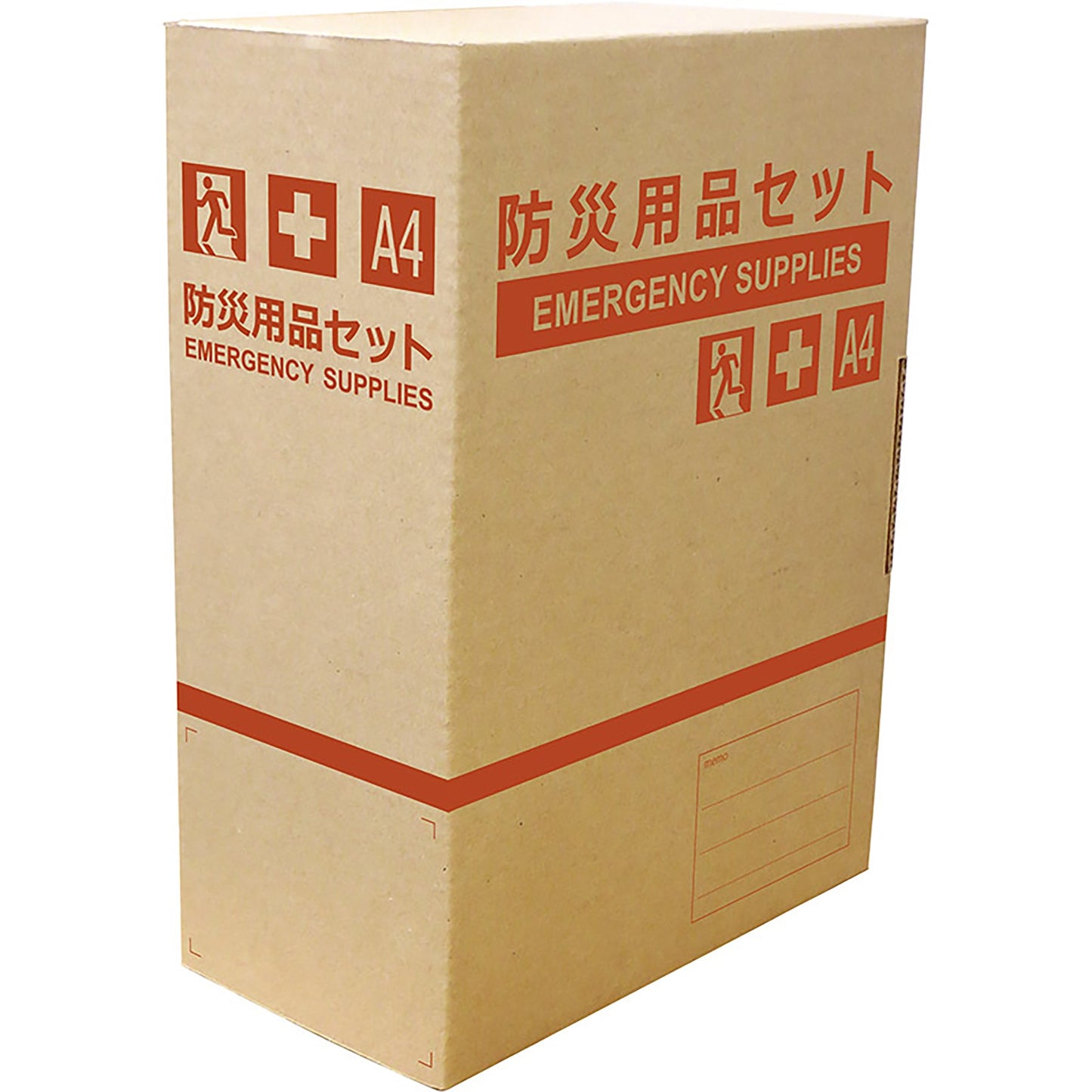 A4 非常食3日間滞在セット TL-02