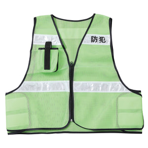 防犯パトロールベスト 防犯/防犯パトロール 文字入り