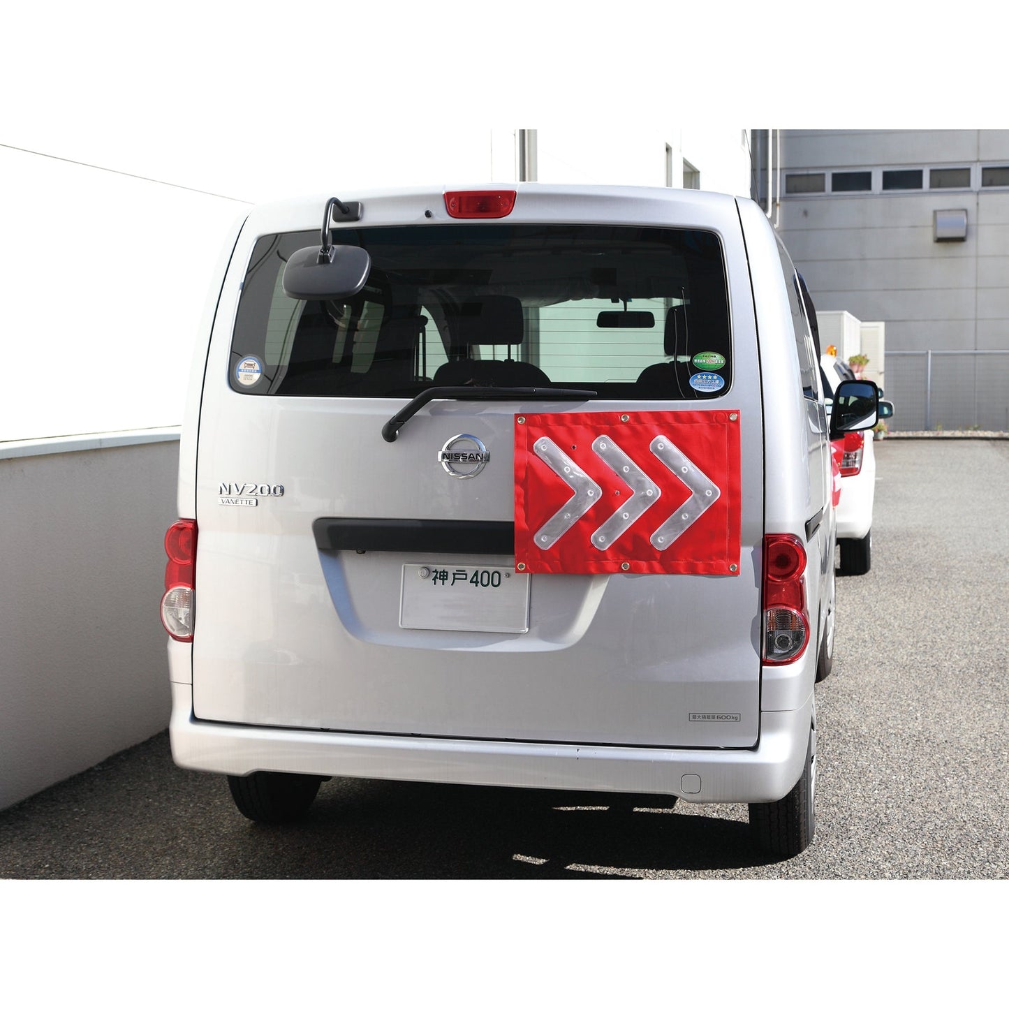 高輝度 LEDシェブロン 3R