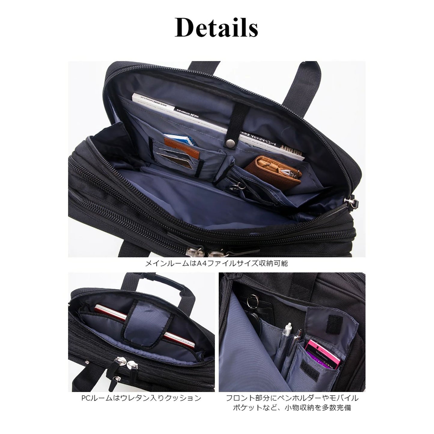 CAPTAIN STAG 3WAYビジネスバッグ 1221 ブラック