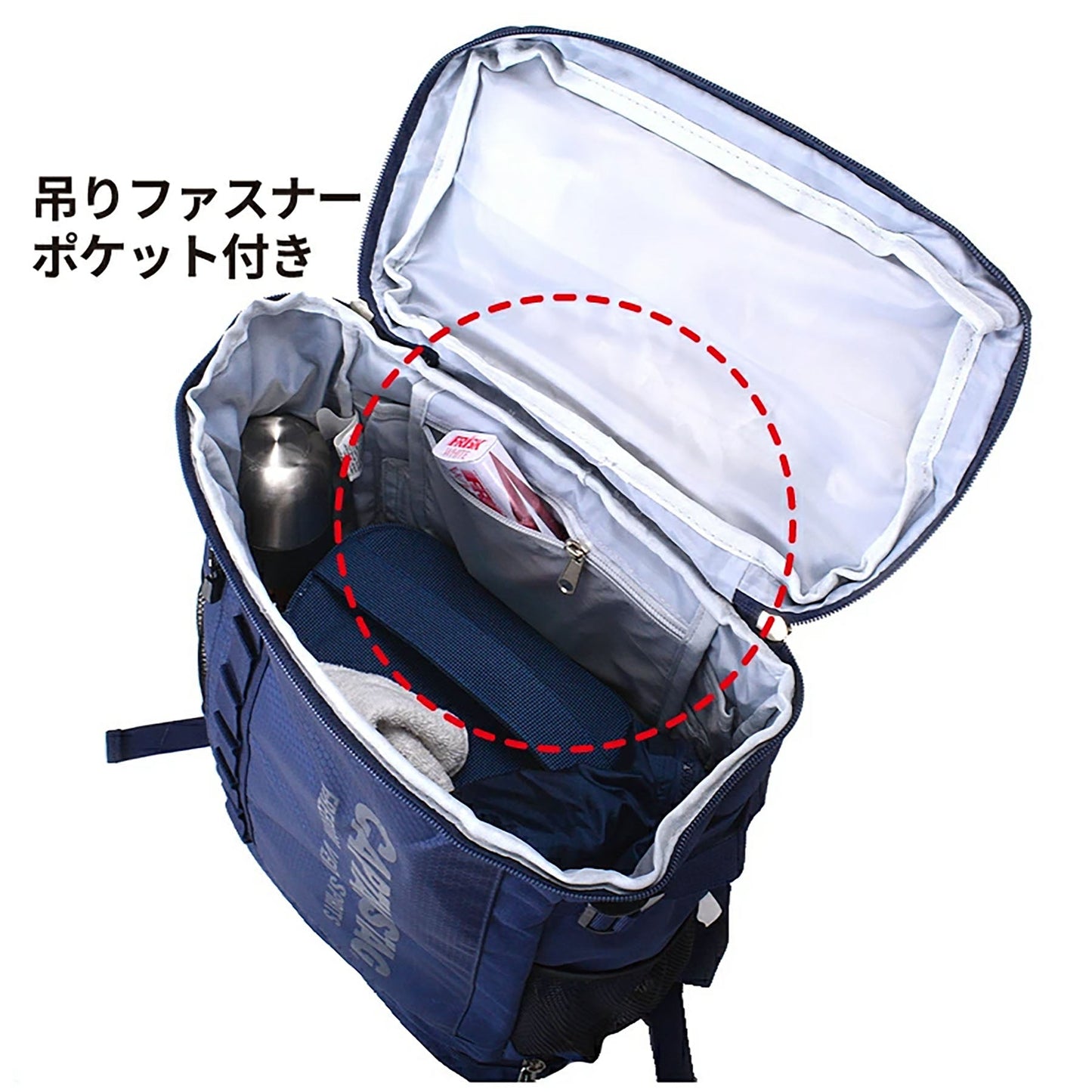 CAPTAIN STAG リュックサック 1246 21L ブラック