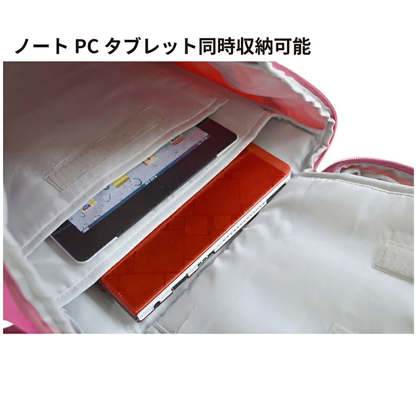 CAPTAIN STAG リュックサック 1246 21L ブラック