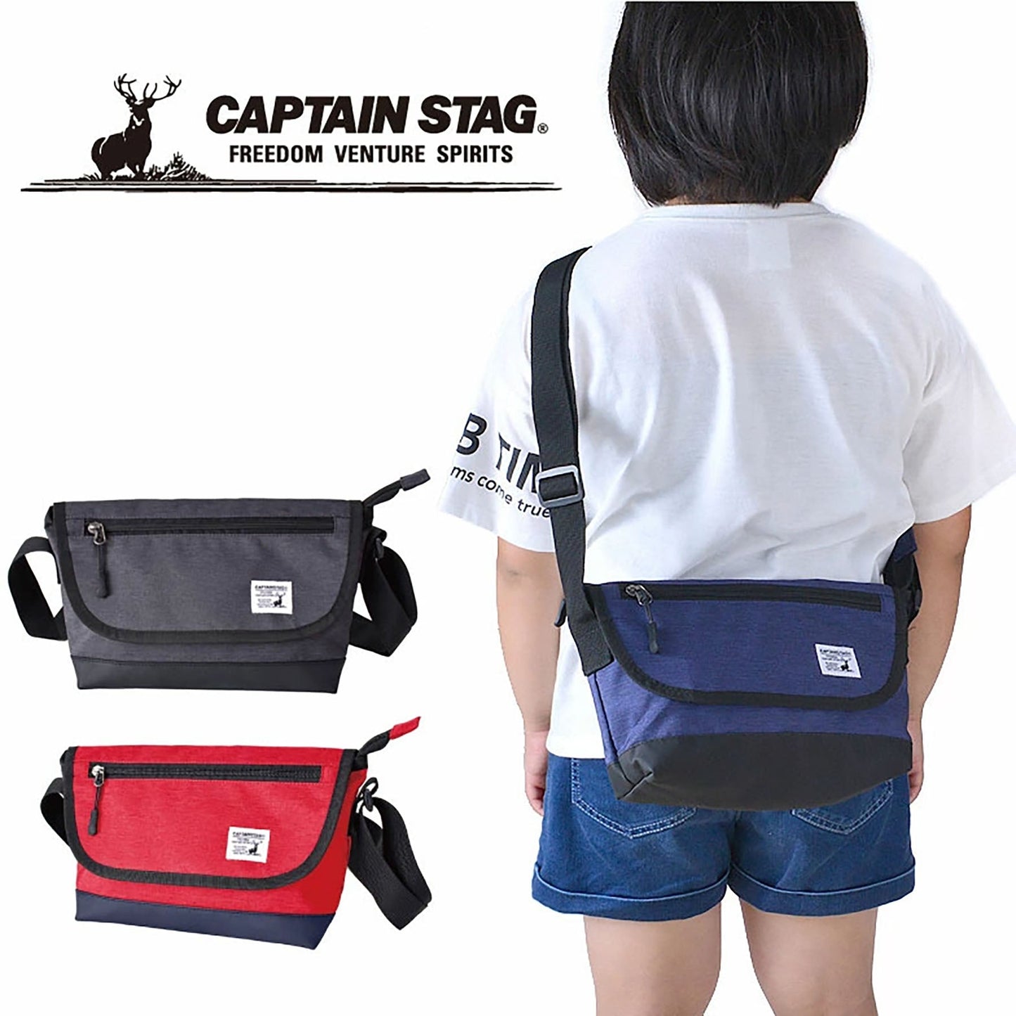 CAPTAIN STAG ショルダーバッグ 1273 ブラック