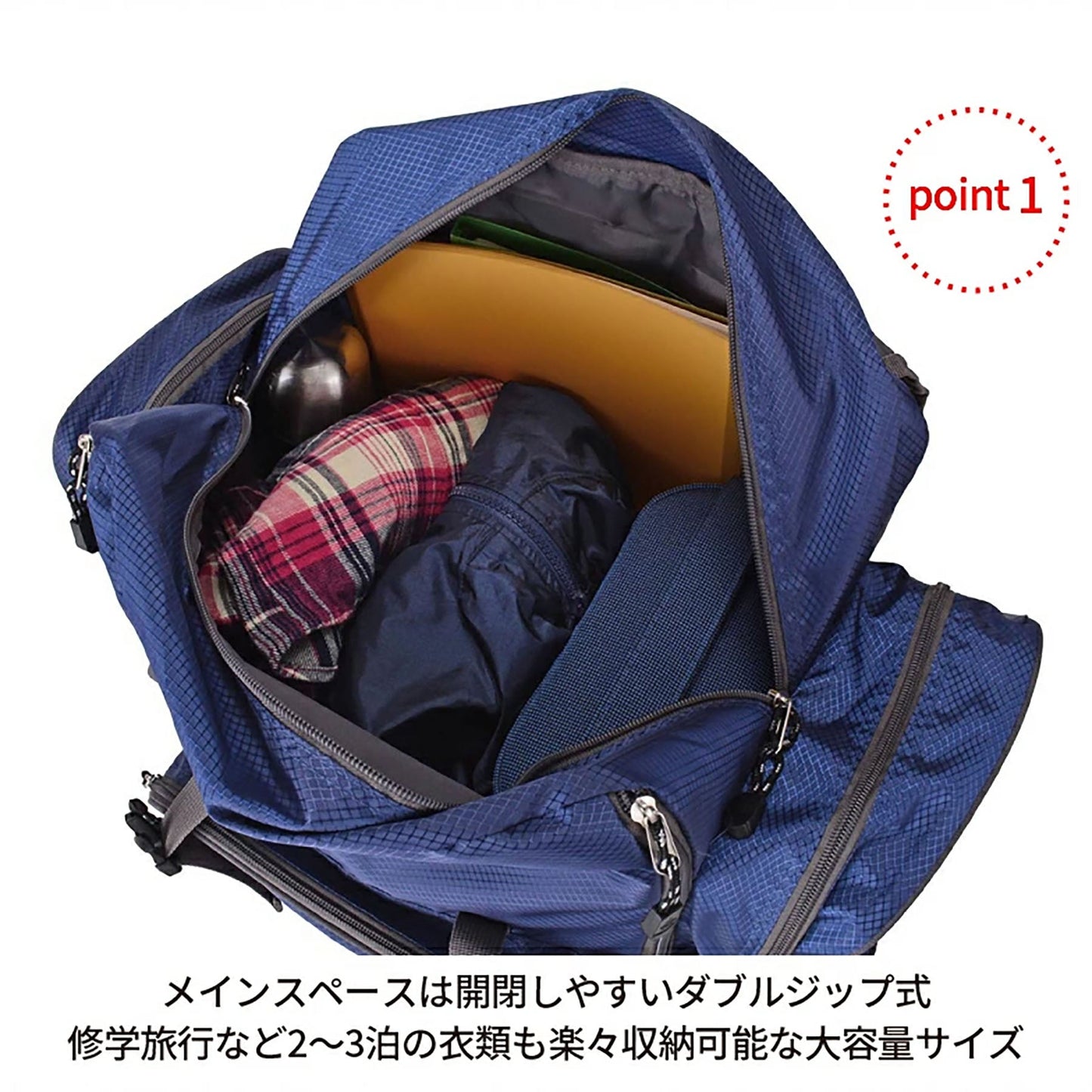 CAPTAIN STAG サブリュック 1314 46L~58L ブラック