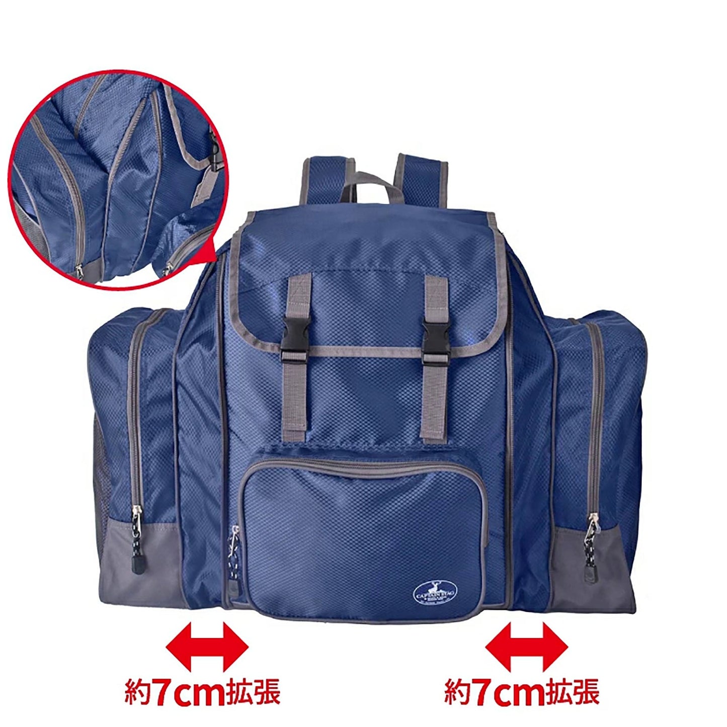 CAPTAIN STAG サブリュック 1314 46L~58L ブラック