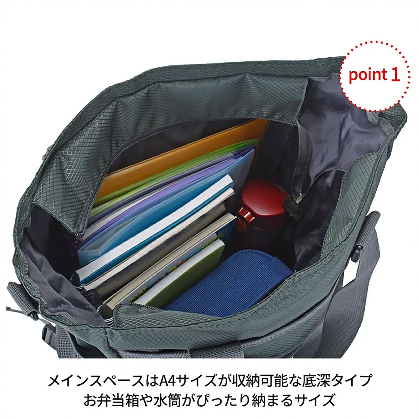 CAPTAIN STAG トートリュック 1315 20L ブラック