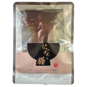 鰻茶漬け 10個セット