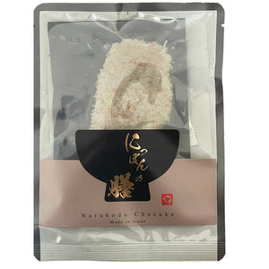 蟹茶漬け 10個セット