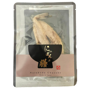 炙り河豚茶漬け 10個セット