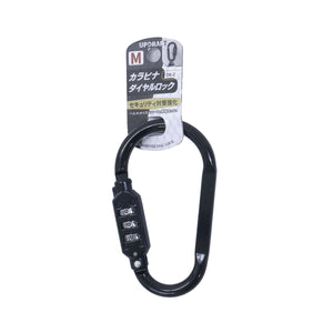 ダイヤルロックカラビナ 3桁 100mm