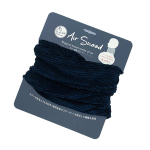 エアーかおる スヌード ネイビー ネックウォーマー 冷え対策 冷房対策 薄手 保湿 就寝時 お家