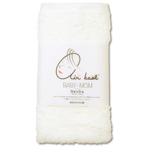 エアーかおる べビマム ウォッシュタオル 34×40 赤ちゃん用 柔らかい 繊細 アイボリー