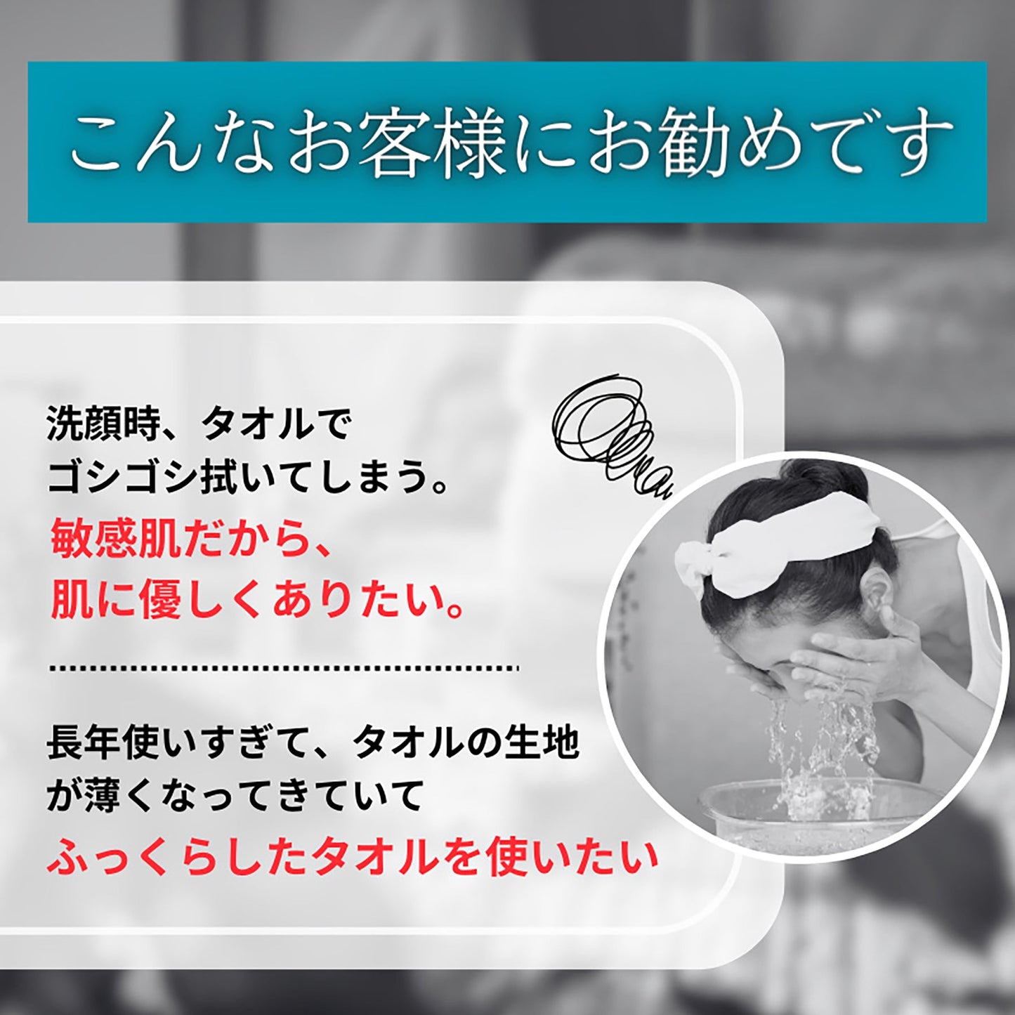 エアーかおる べビマム マルチタオル 34×120 赤ちゃん用 柔らかい 繊細 そよ風ブルー