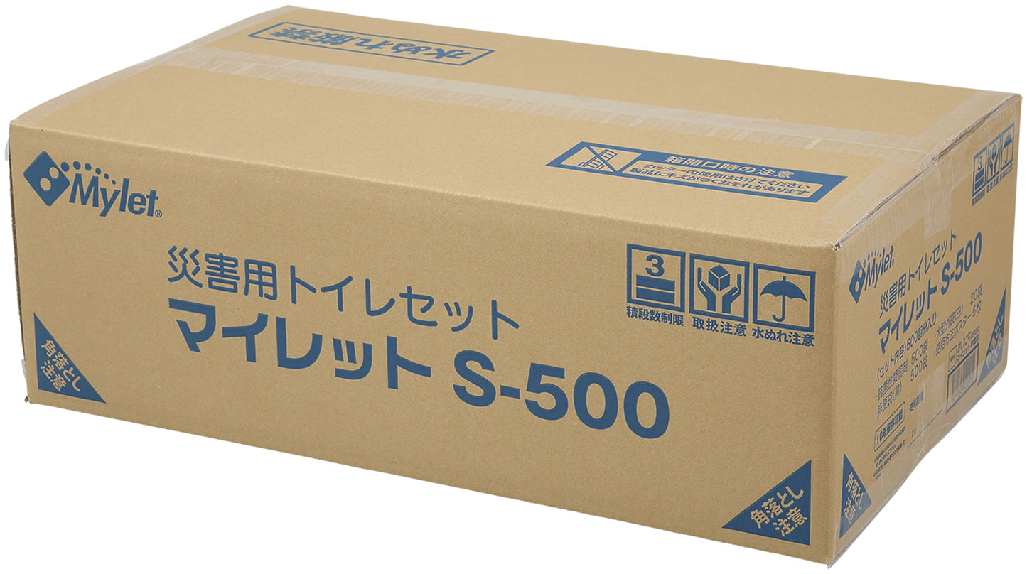 簡易トイレ マイレット S-500
