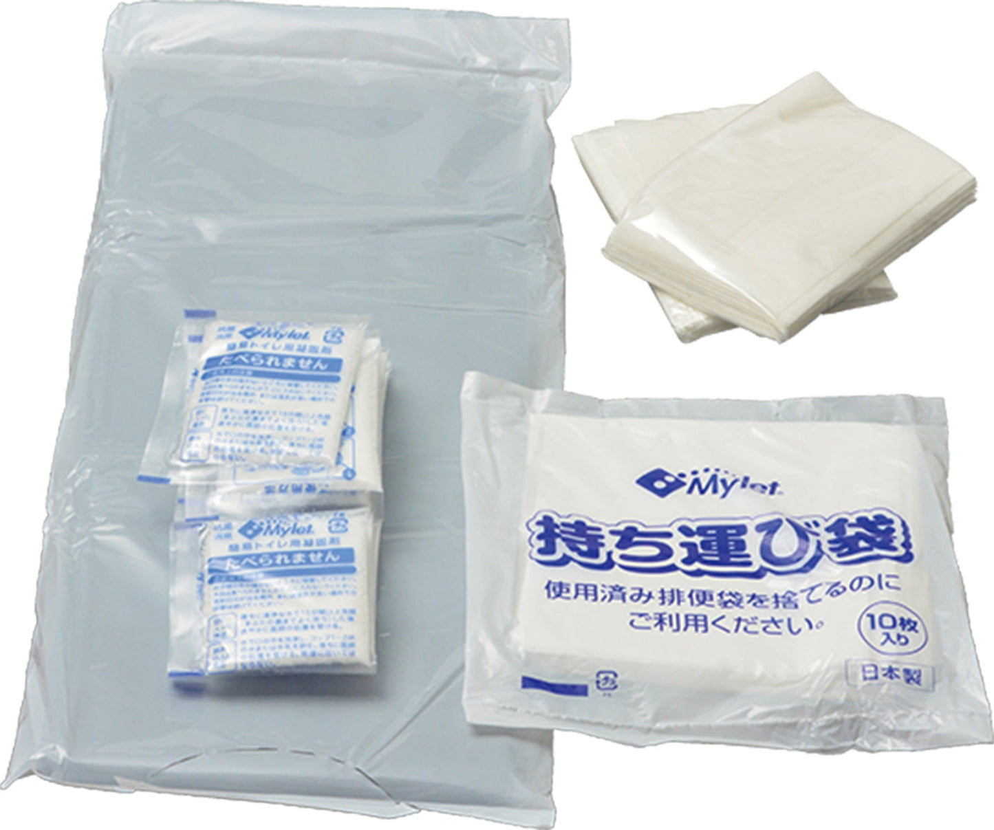 簡易トイレ マイレット mini-10