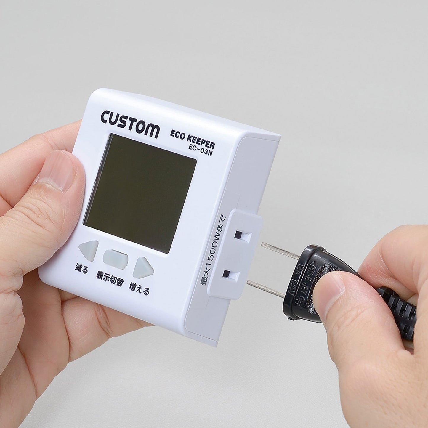 70x62x28mm 簡易電力計(エコキーパー)