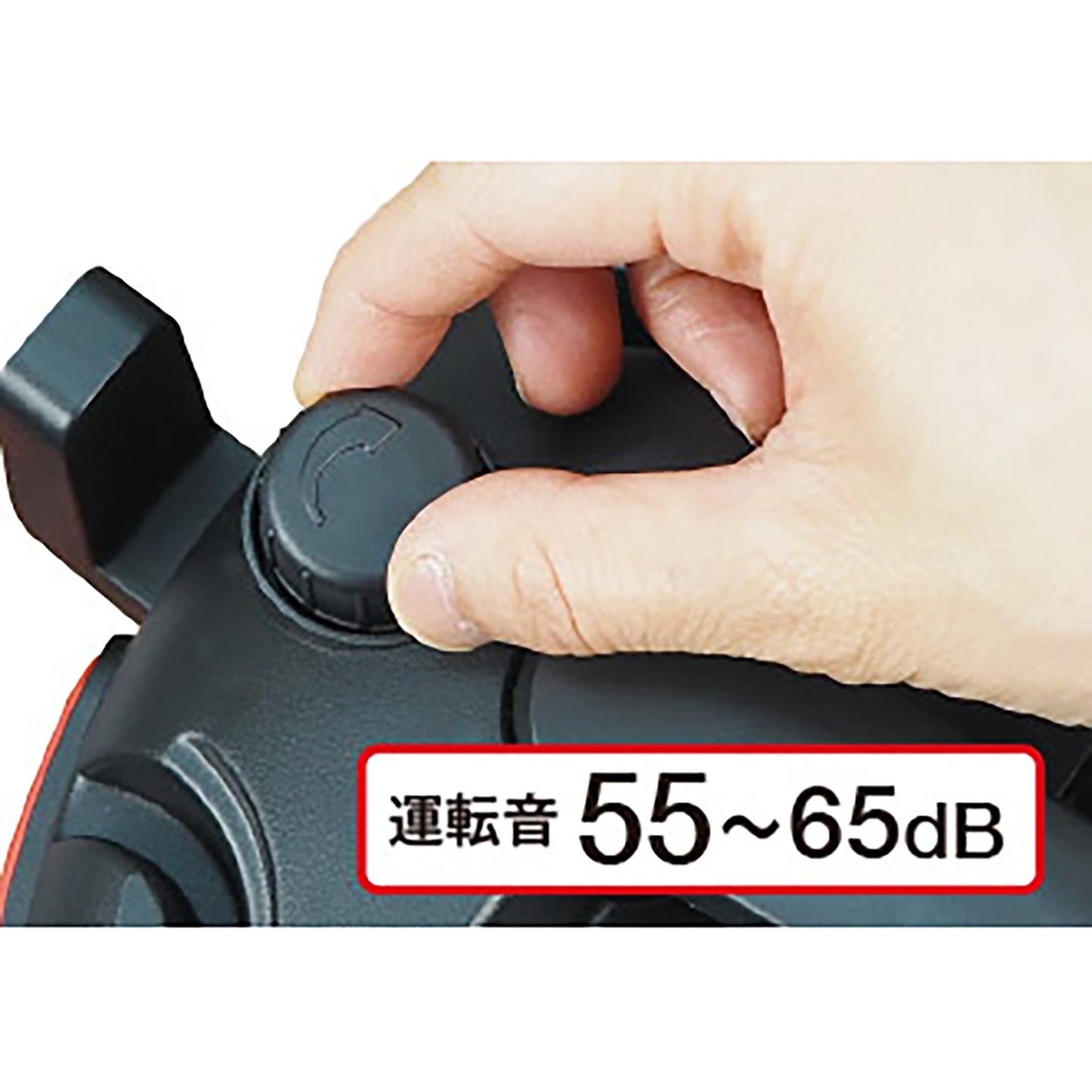 小型ドライバキューム 極5