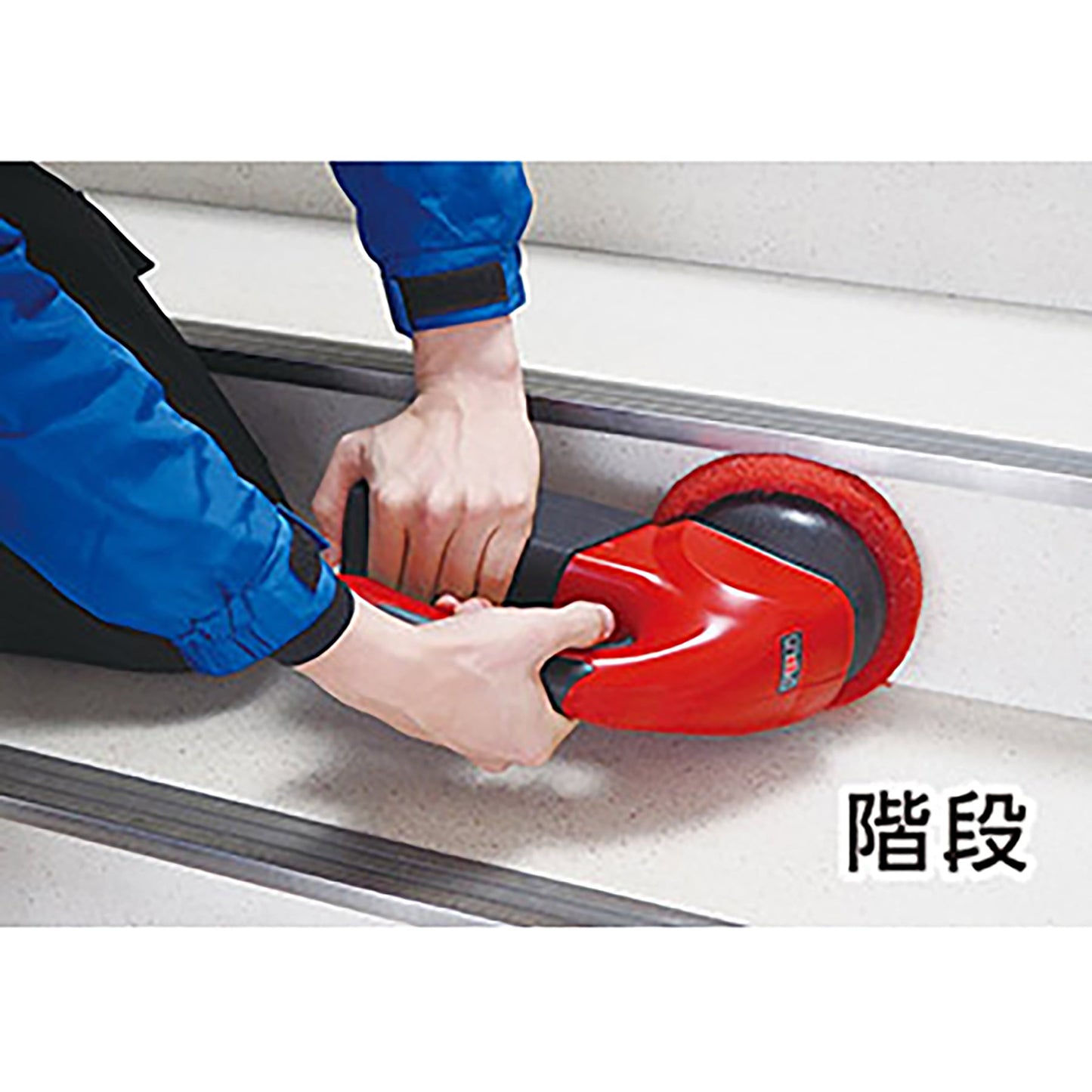 ランチャープロ専用 ポリッシャー ナイロンブラシ白(ソフトタイプ)