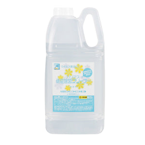 バリアス便座除菌クリーナー 無香タイプ 2L