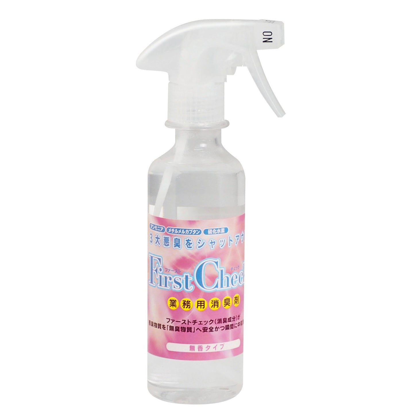 ファーストチェック 消臭剤 無香料 300ml