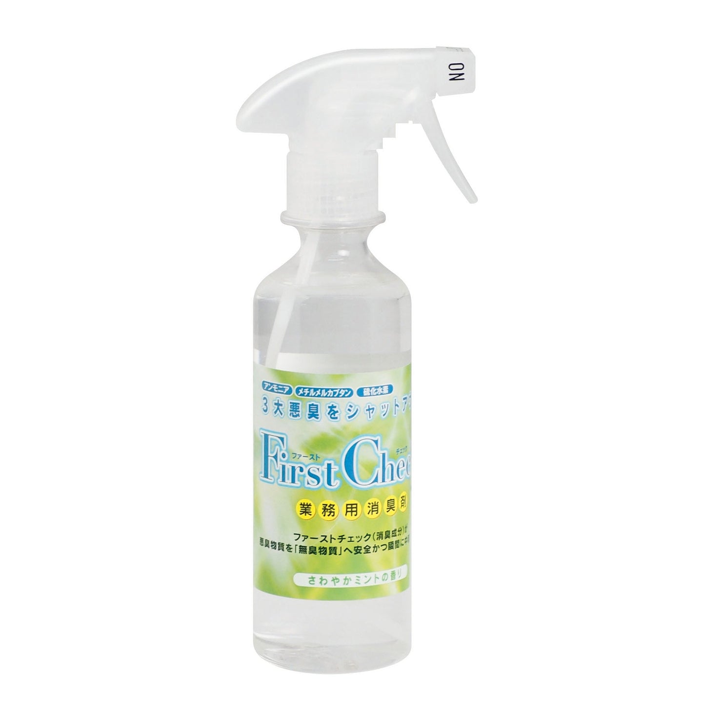 ファーストチェック 消臭剤 ミント 300ml
