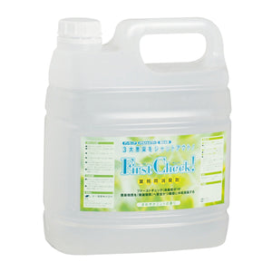 ファーストチェック 消臭剤 ミント 4L