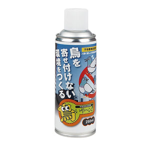 鳥いや~ん! 不快害鳥忌避剤 スプレータイプ 250ml
