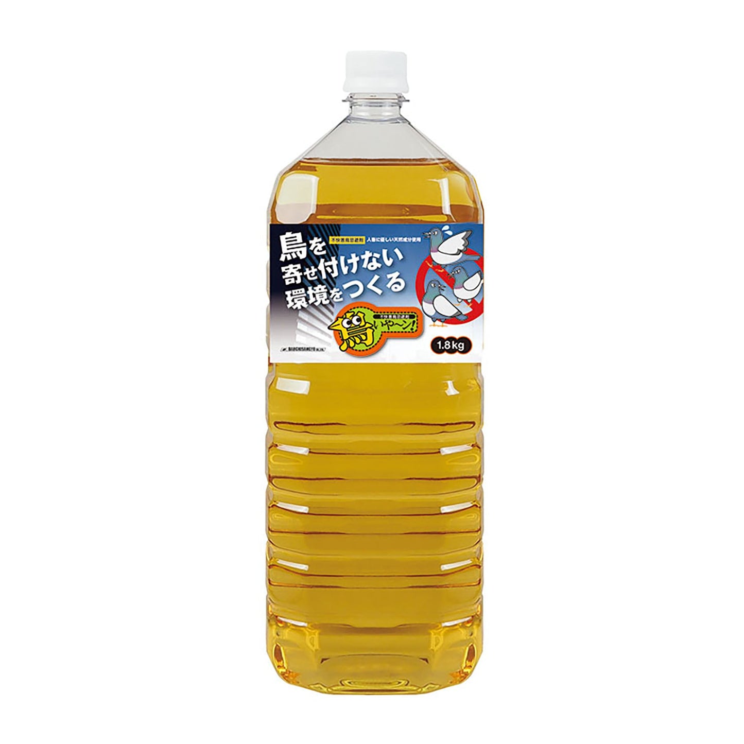 鳥いや~ん! 不快害鳥忌避剤 詰め替え用 1.8kg