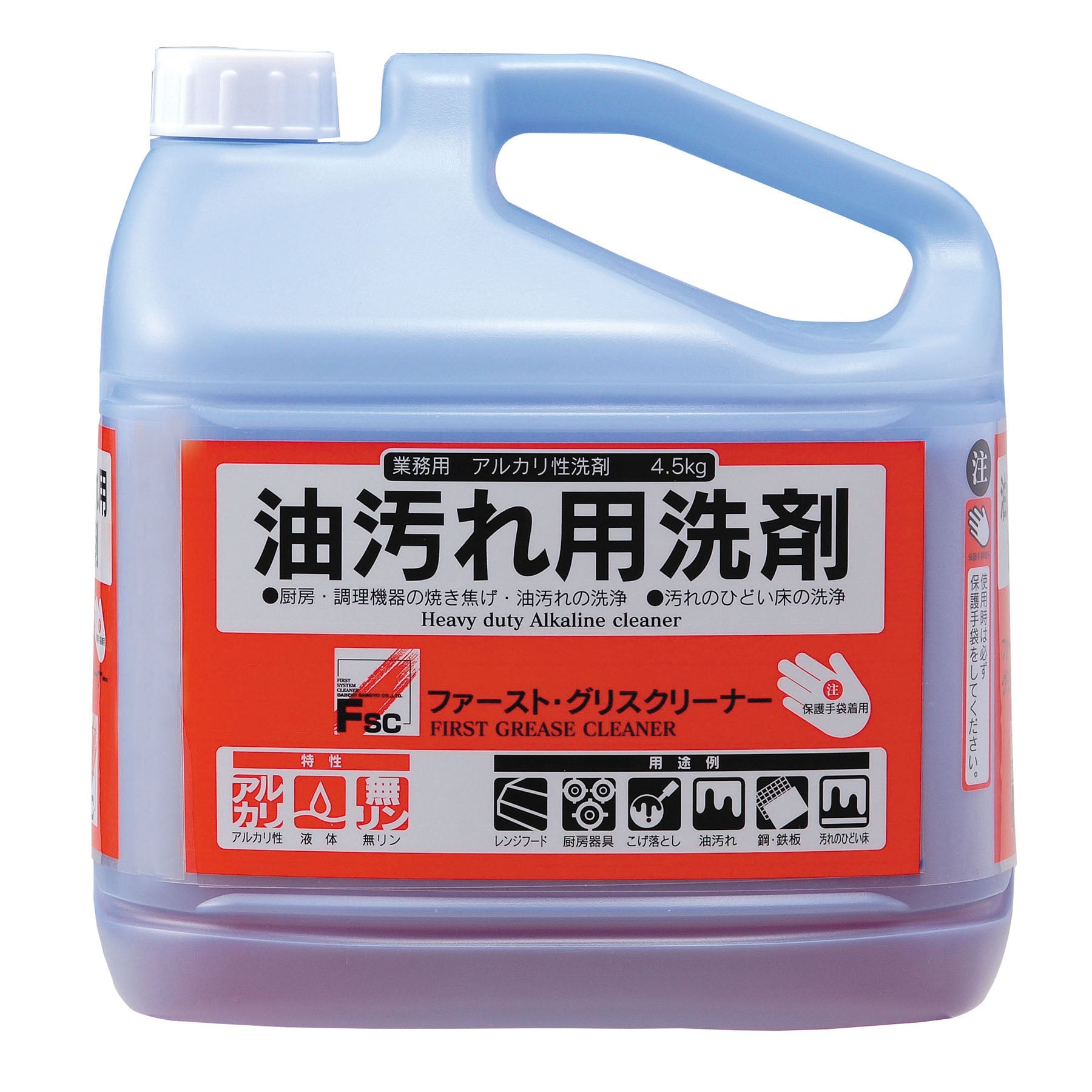 FSCファースト・グリスクリーナー 4．5kg – GREEN CROSS-select