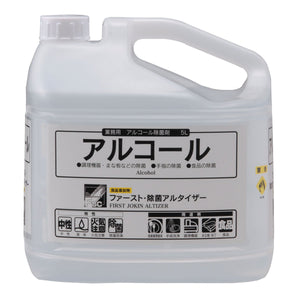 FSCファースト・除菌アルタイザー 5L