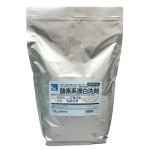 ファースト・オキシゲンクリーナー 5kg 詰め替え用