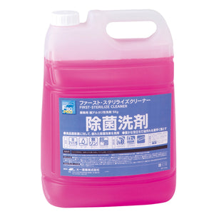 ファースト・ステリライズクリーナー 5kg