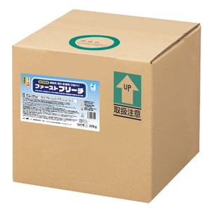 ファーストブリーチ 漂白・除菌剤 20kg