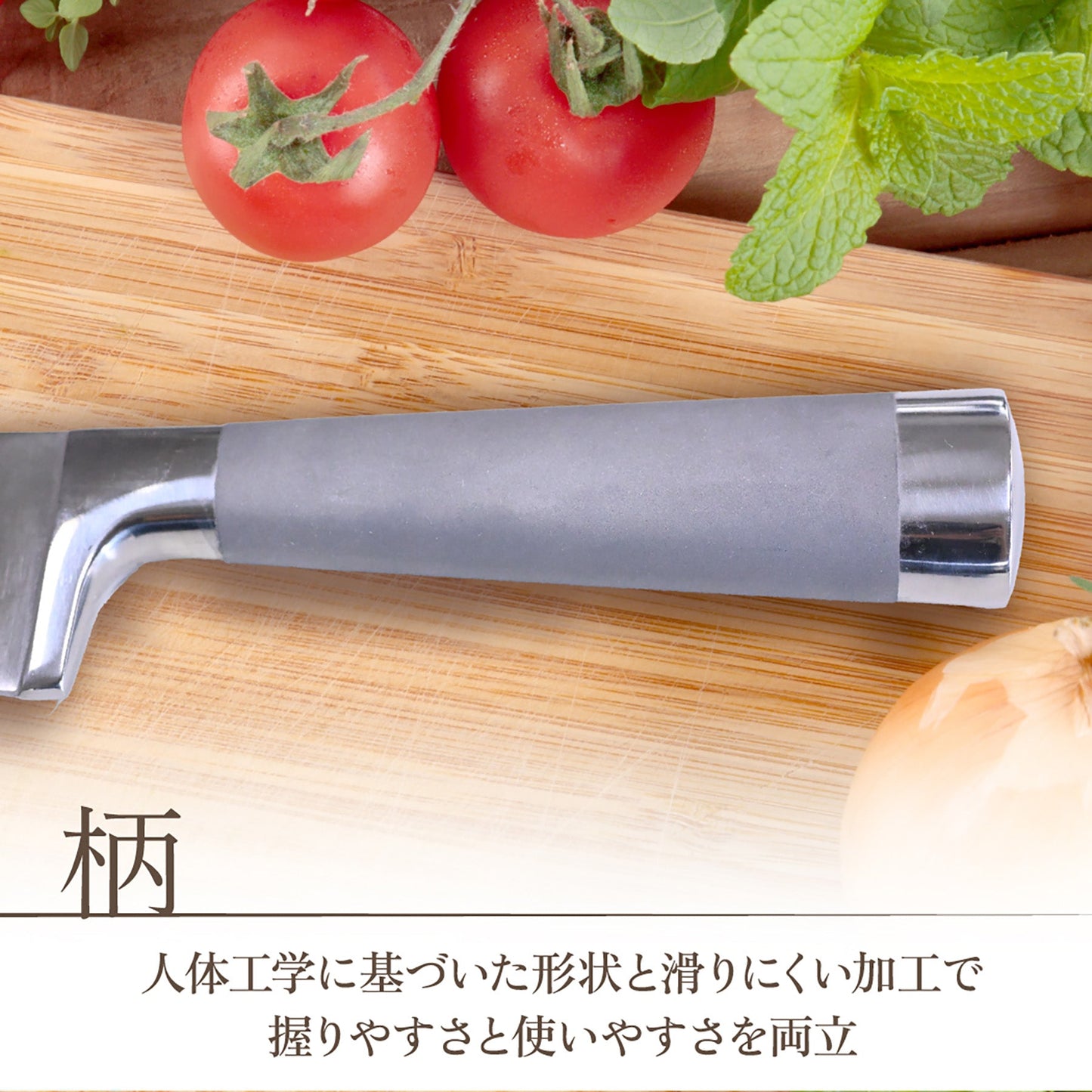 Anna Rossi 包丁5本セット 【木製収納台セット】