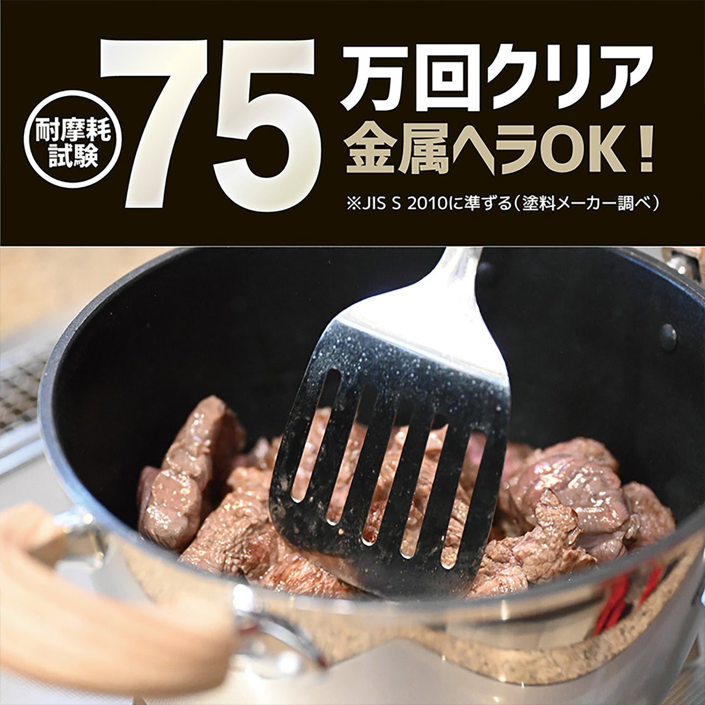 TOKYO LM 片手鍋 ガラス蓋付き 20cm