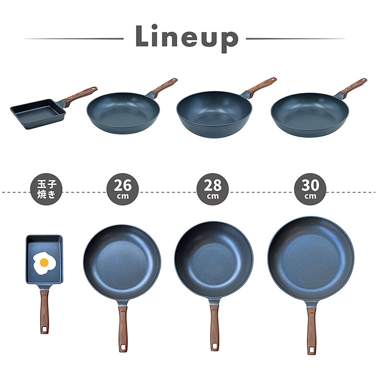 every U. 軽量強化フライパン 26cm