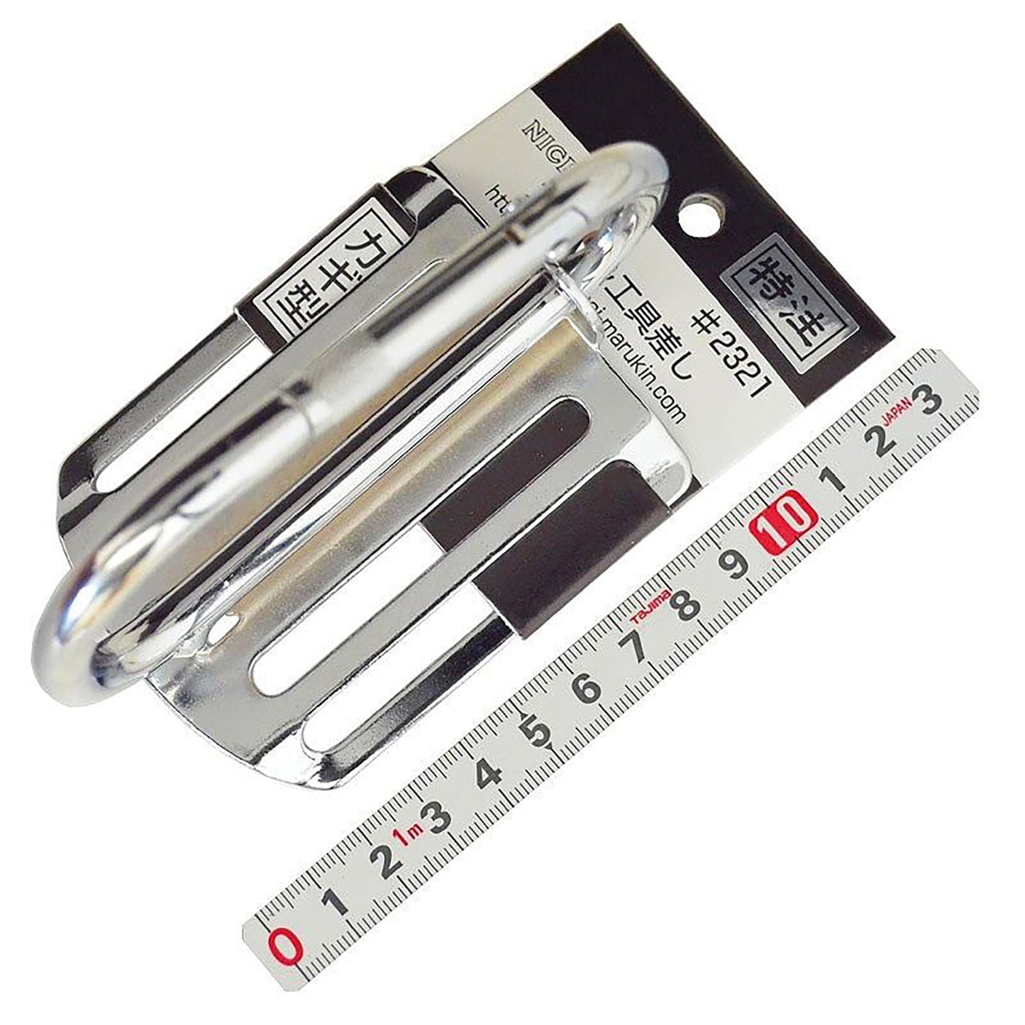 スチール工具差し #2321