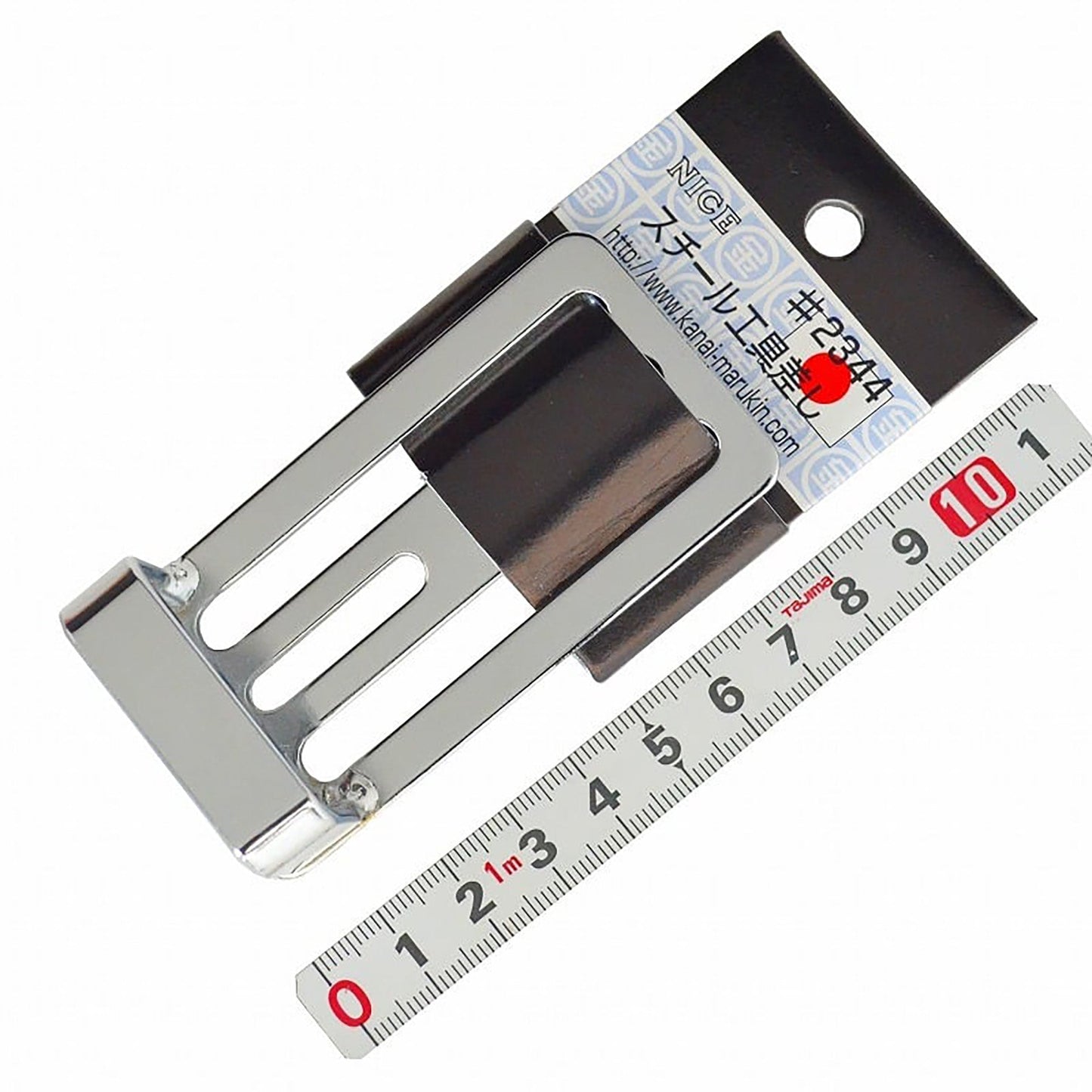 スチール工具差し #2344