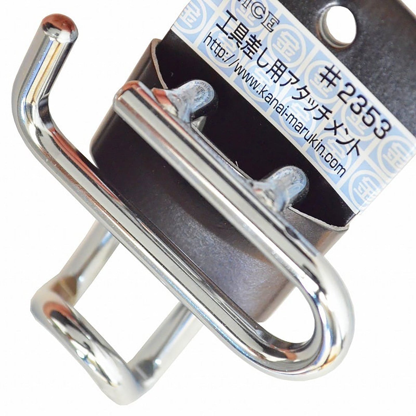 工具差し用アタッチメント #2353