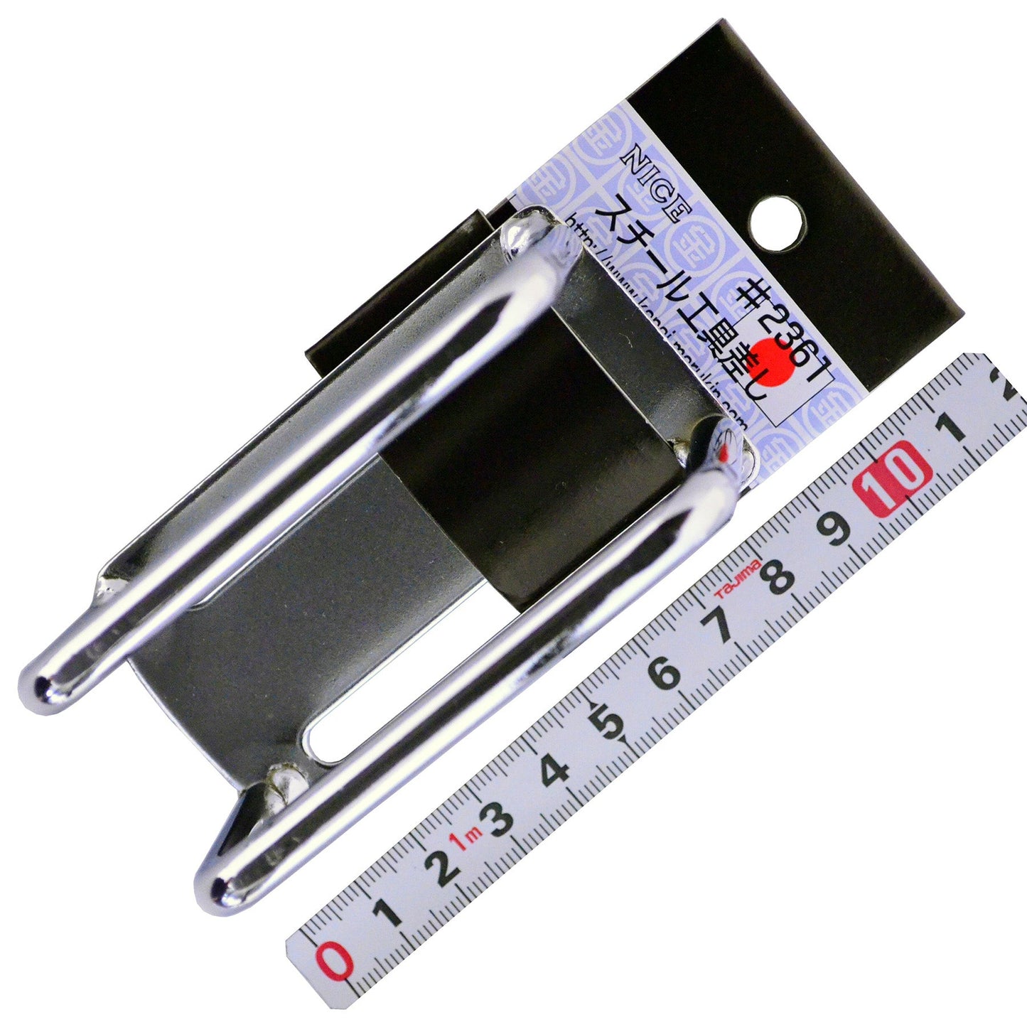 スチール工具差し #2361