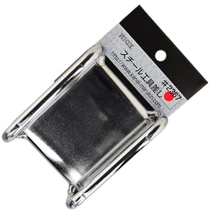 スチール工具差し #2367