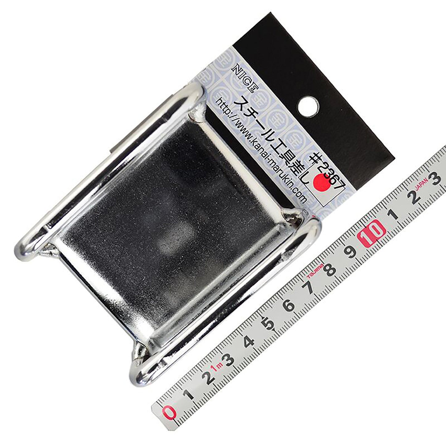 スチール工具差し #2367